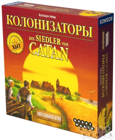 Файл:Колон.jpg