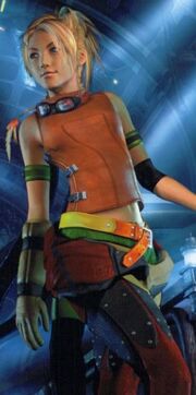 Rikku