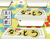 Mamezawa