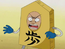 Pawn Man