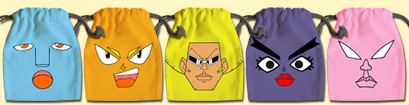 File:5-Piece Purse Set.PNG