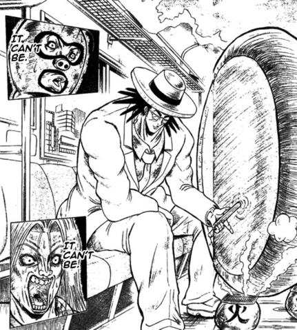 File:Chagecha.png