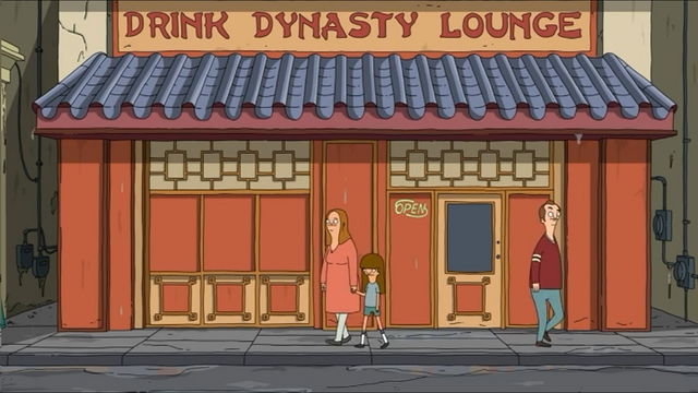 File:Drink Dynasty.png