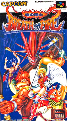 File:BofFJapan.png