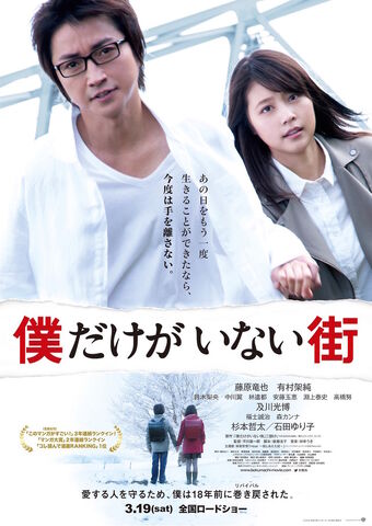 File:Movie.jpg