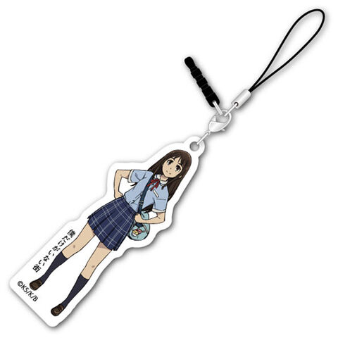 File:Key03.jpg