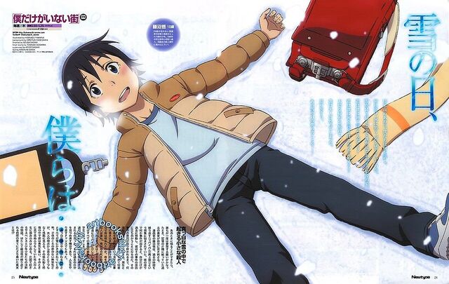 File:Anime01.jpeg