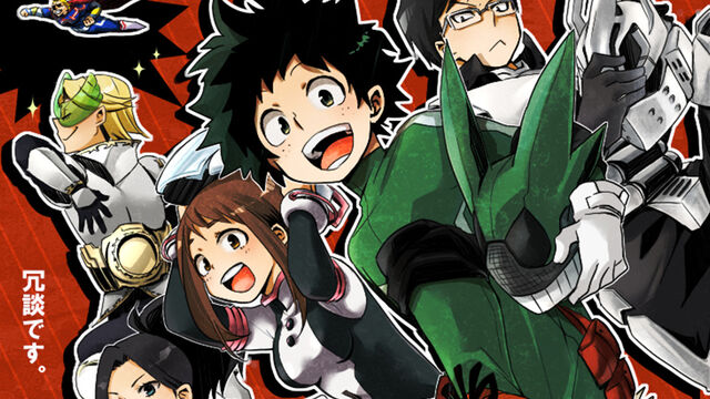 Fichier:Personnages.jpg