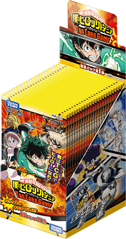 File:TCG Expansion Pack 1.png