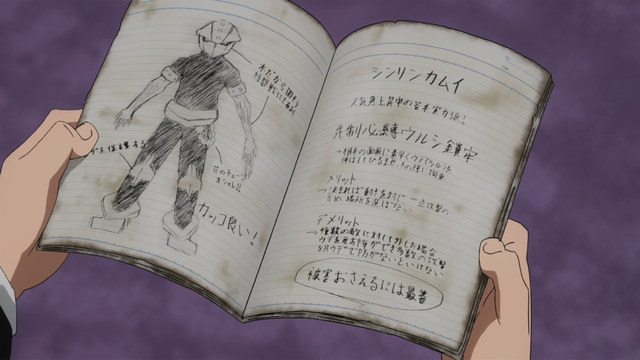 File:Notes on Kamui Woods.png