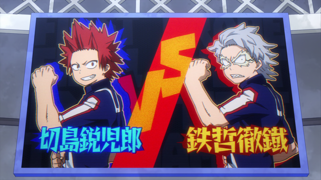File:Eijiro vs Tetsutetsu 3.png
