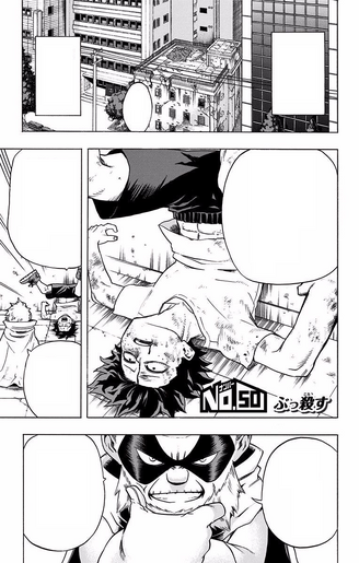 File:Chapter 50.png