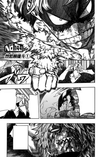 File:Chapter 144.png