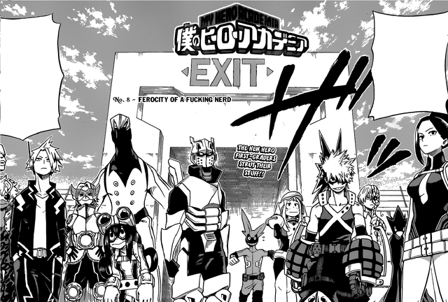 Fichier:Arc Épreuve de la Battle.png