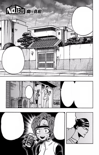 File:Chapter 130.png