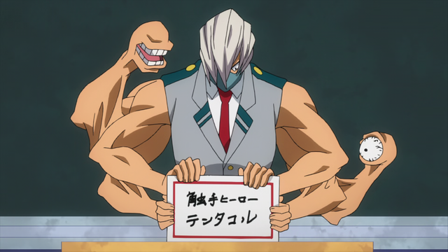 File:Mezo chooses hero name.png