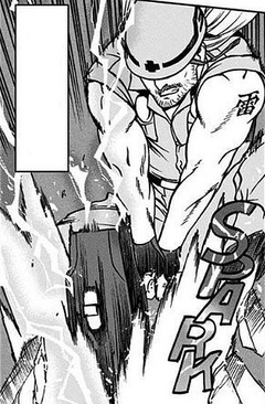 File:Souji Profile.png