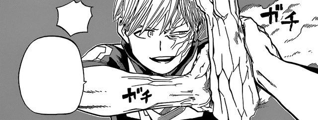 Archivo:Copy.png