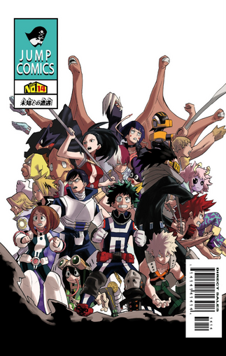 File:Chapter 14.png