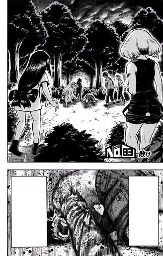 File:Chapter 83.png