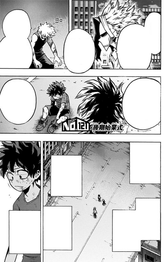 File:Chapter 121.png