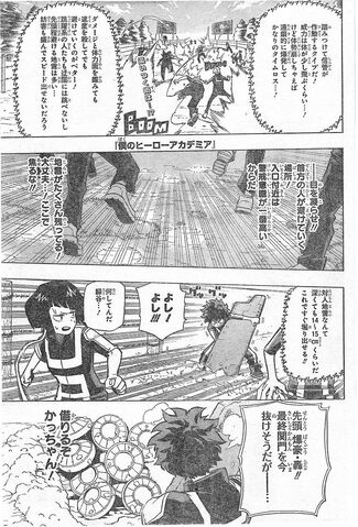 Fichier:Chapitre 26.jpg
