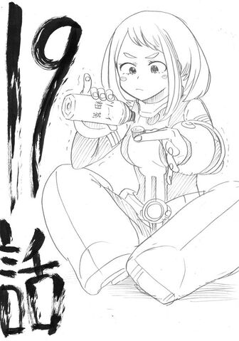 Archivo:Capitulo 19 Sketch.jpg