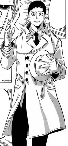 Fichier:Inspector Tsukachi.png