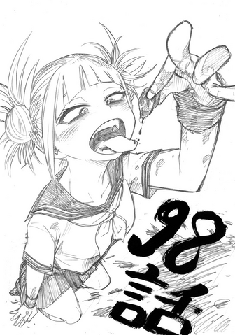 File:Chapter 98 Sketch.png