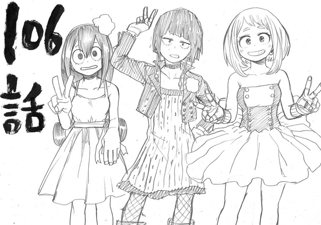 File:Chapter 106 Sketch.png