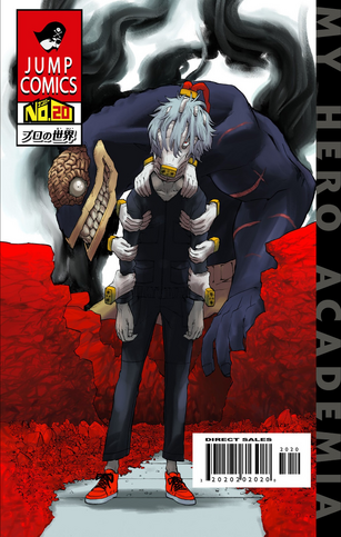 File:Chapter 20.png