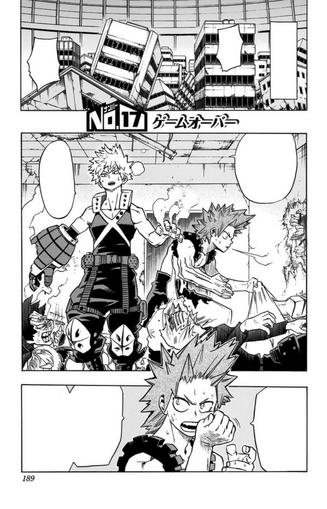 File:Chapter 17.png