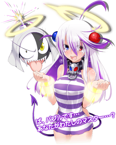 File:DBm7nFaWAAApwxa.png
