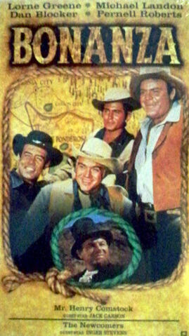 File:MHCcover.jpg