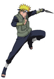 Naruto Future