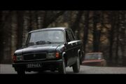 GoldenEye - GAZ Volga.jpg