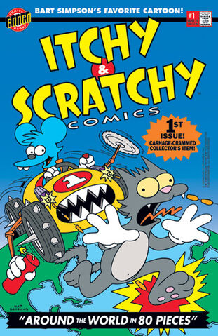 File:IandS-1-Cover.jpg