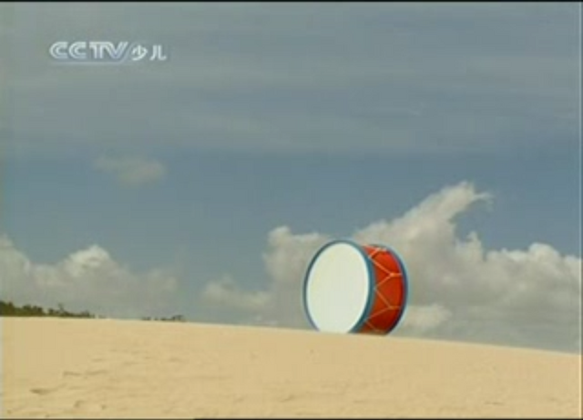 File:011.png
