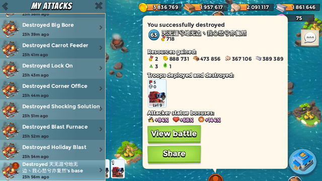File:Screenshot 2016-06-04-12-18-31.png