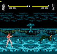 YuuYuuHakushoFinalGameplay
