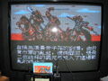 Thumbnail for version as of 14:17, December 12, 2012