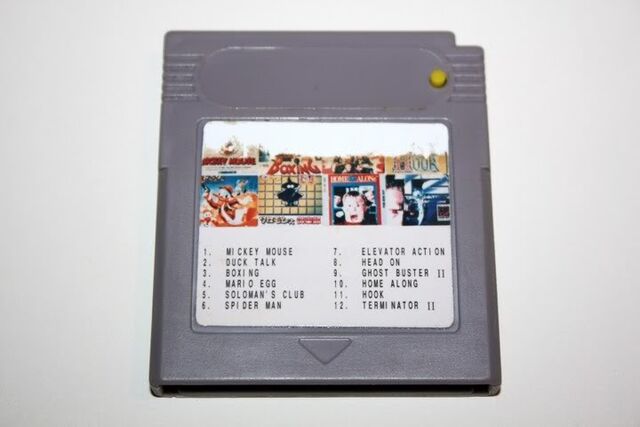 File:Unknown12in1Digital.jpg