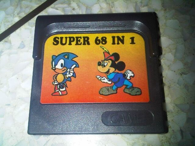 File:Super68in1.jpg
