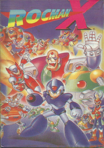 File:Rocmanx boxfront-200dpi.png