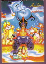 Aladdin box front