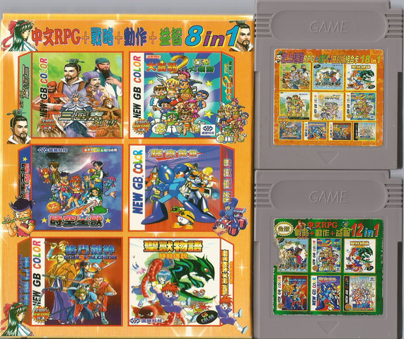 File:Vfame multis02-200dpi.png