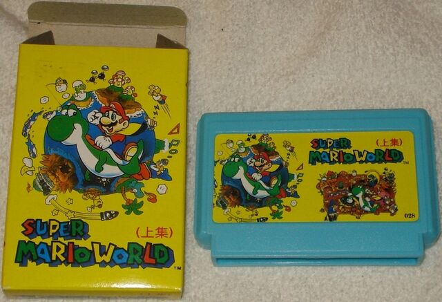 File:SMW1.jpg