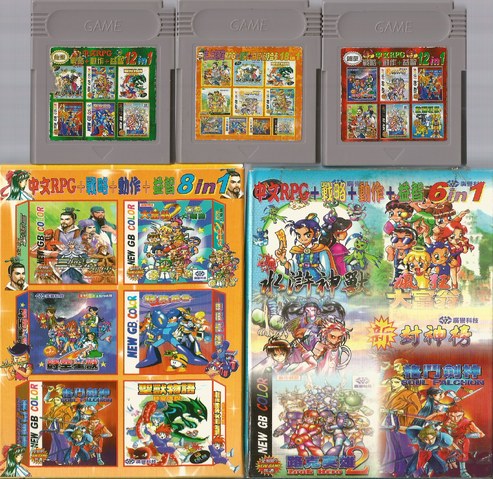 File:Vfame multis04-200dpi.png