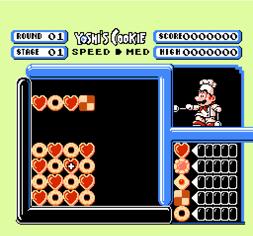 File:Yoshisnocooike.png
