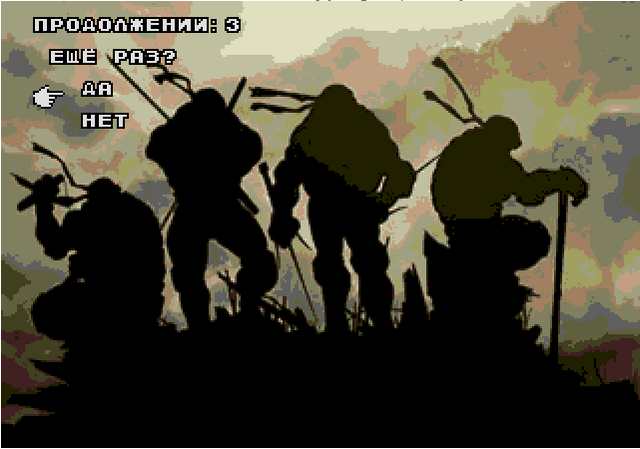 File:TMNT continue.png